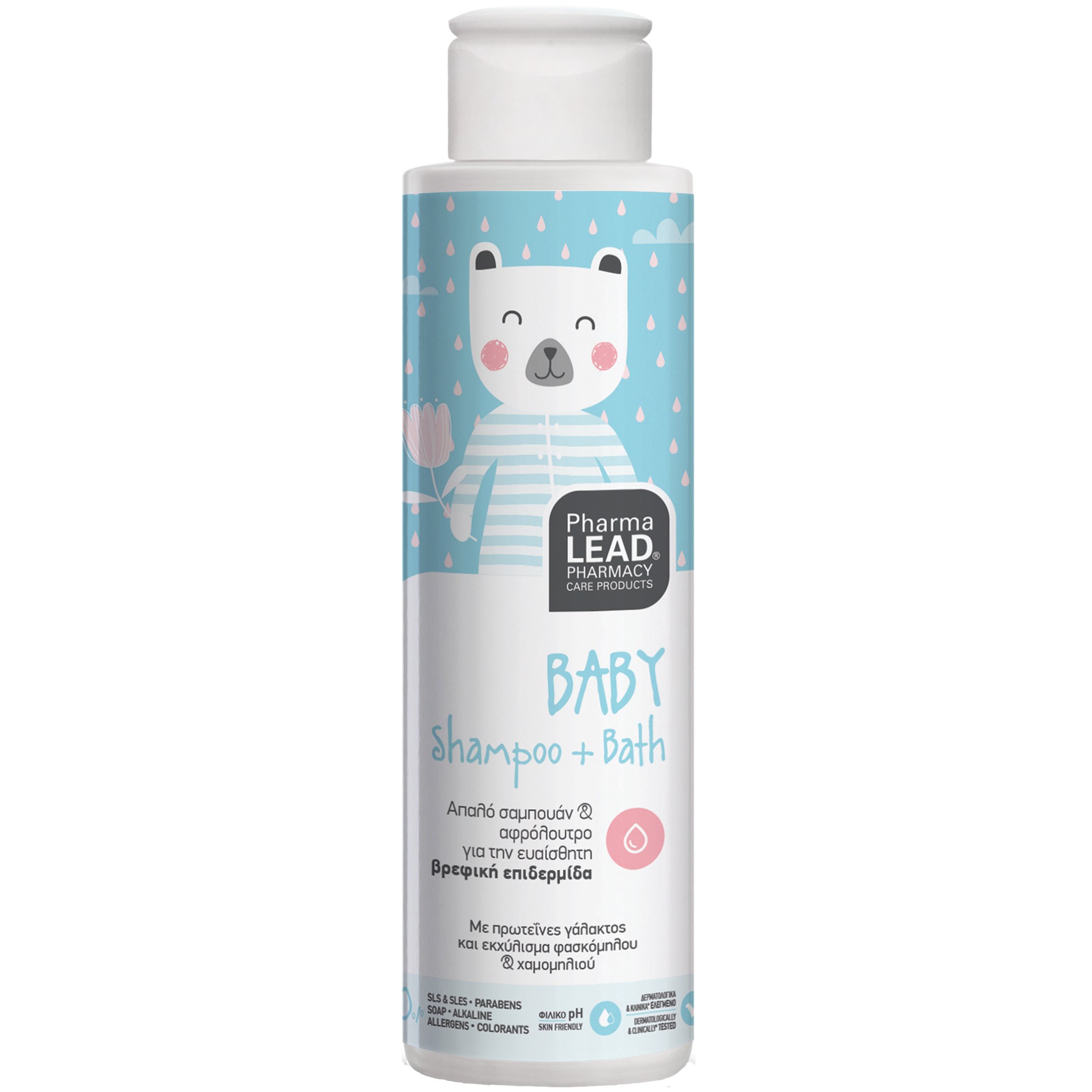 Pharmalead Baby Shampoo & Bath Βρεφικό Σαμπουάν – Αφρόλουτρο με Πρωτεΐνες Γάλακτος & Εκχύλισμα Φασκόμηλου & Χαμομηλιού 100ml